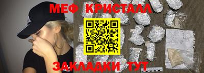 не бодяженный Северобайкальск