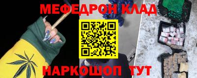 не бодяженный Северобайкальск