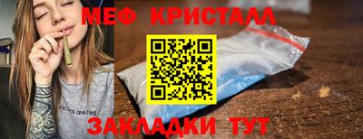 не бодяженный Северобайкальск