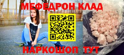 не бодяженный Северобайкальск