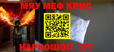 не бодяженный Северобайкальск