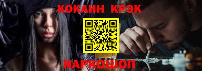 гашиш Славгород