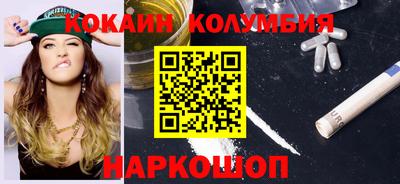 не бодяженный Северобайкальск