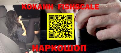 не бодяженный Северобайкальск