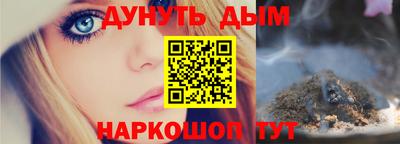 кокаин Свободный