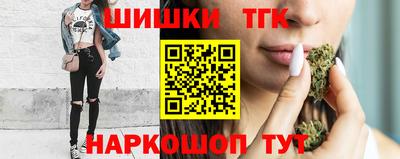 кокаин Свободный