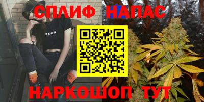 не бодяженный Северобайкальск