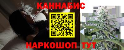 гидра Сланцы
