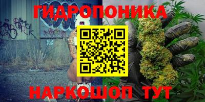 кокаин Свободный