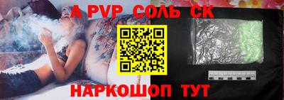 мяу мяу мука Славянск-на-Кубани