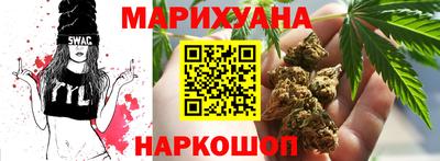 кокаин Свободный