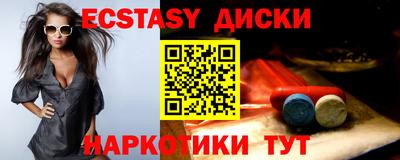 кокаин Свободный