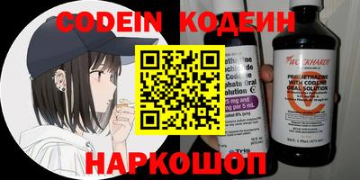 не бодяженный Северобайкальск