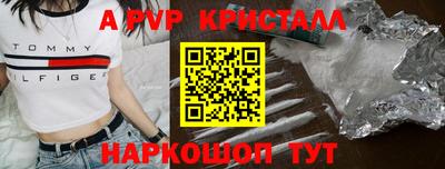 не бодяженный Северобайкальск