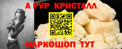 не бодяженный Северобайкальск