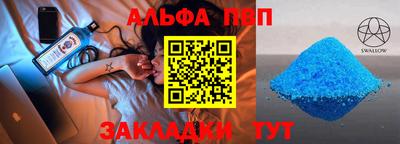 кокаин Свободный