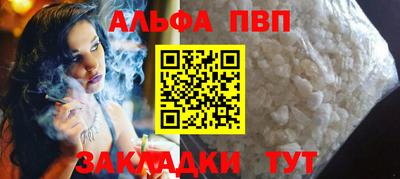 кокаин Свободный