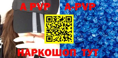 не бодяженный Северобайкальск