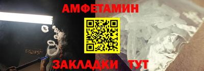 мяу мяу мука Славянск-на-Кубани
