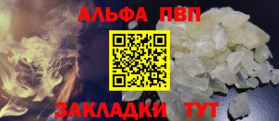 не бодяженный Северобайкальск