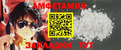 кокаин Свободный