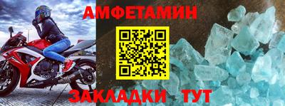 гашиш Славгород