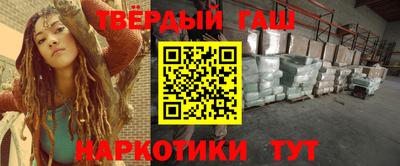 кокаин Свободный