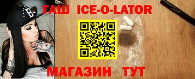 кокаин Свободный