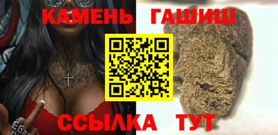 не бодяженный Северобайкальск