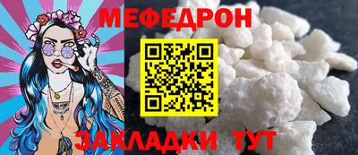 кокаин Свободный