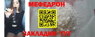 кокаин Свободный