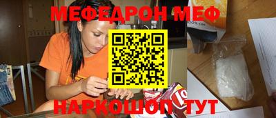гашиш Славгород